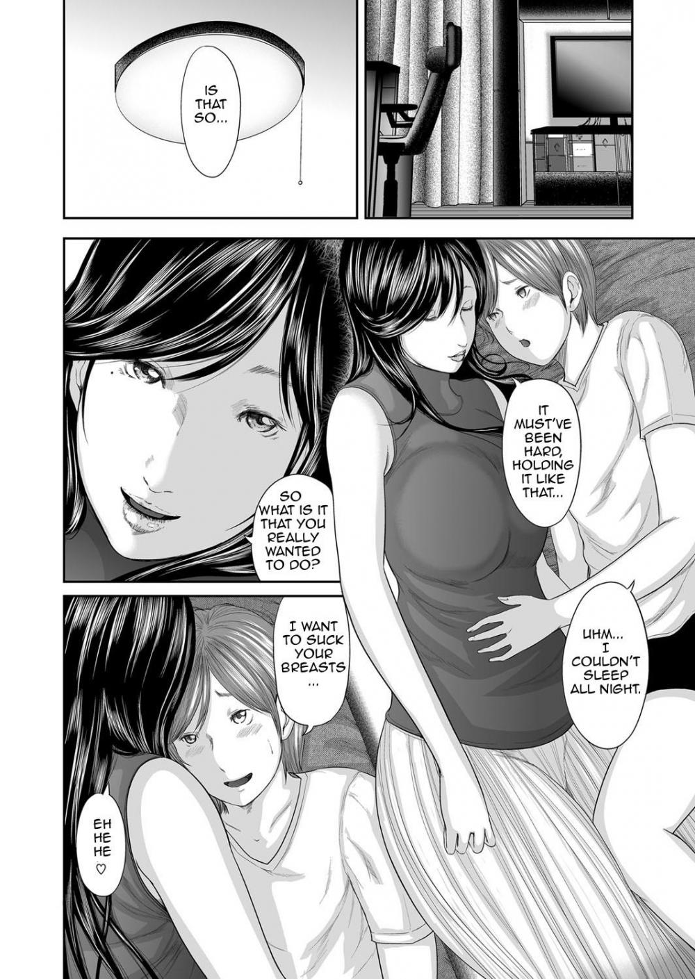 Hentai Manga Comic-Adultery Replica-Chapter 5-11